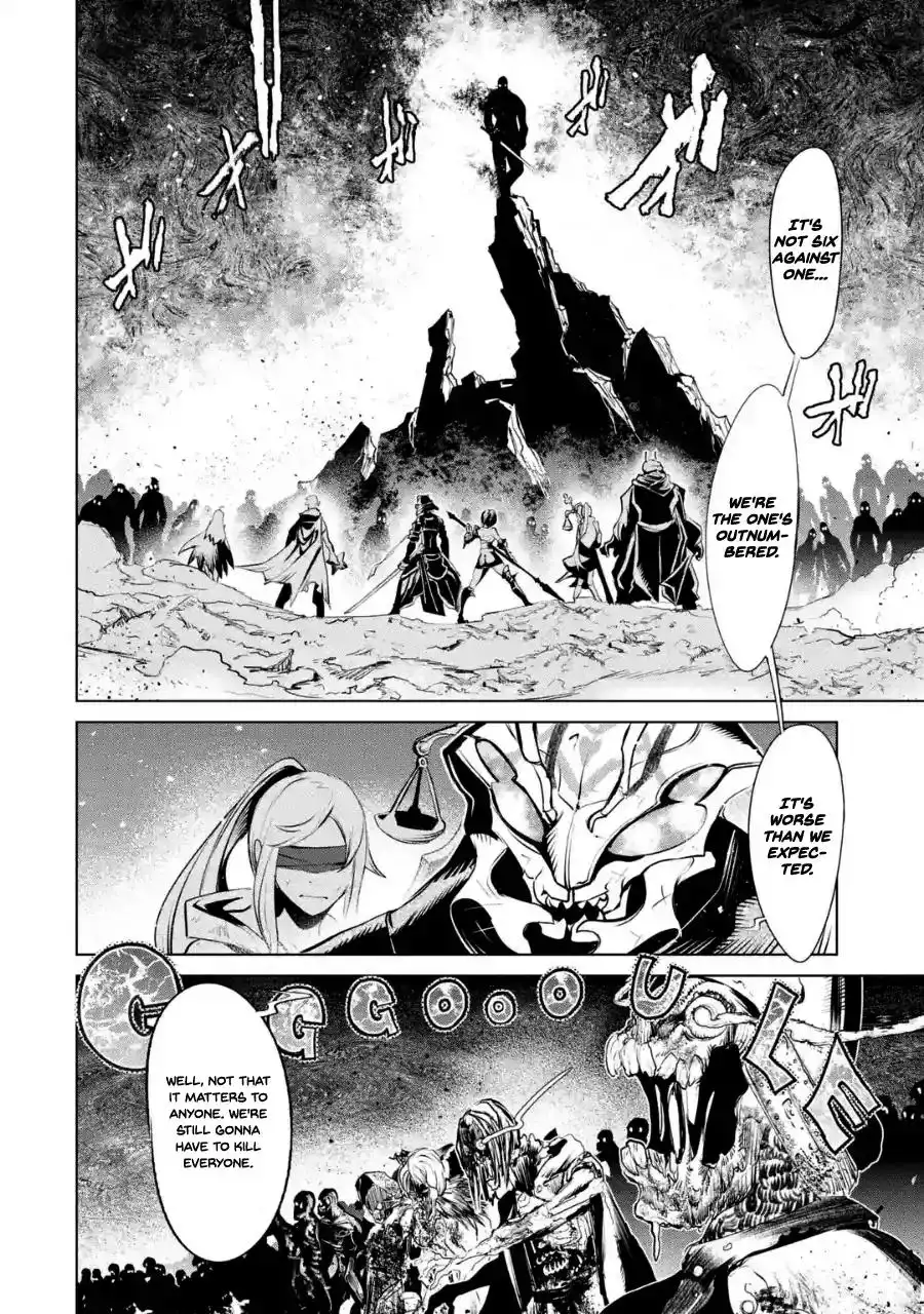 Goblin Slayer Gaiden 2: Tsubanari no Daikatana Chapter 4.1 17